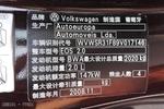 大众Eos2010款2.0TSI DSG 舒适版 