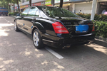 奔驰S级2012款S300L 豪华型 Grand Edition