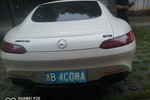 奔驰AMG GT2019款AMG GT