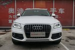 奥迪Q52016款40 TFSI 进取型