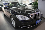 奔驰S级2012款 S350L Grand Edition