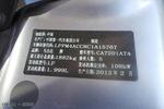 马自达Mazda62012款2.0L 手自一体 时尚型