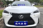 雷克萨斯NX2015款200t 全驱 锋尚版