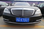 奔驰S级2010款S 350L 4MATIC