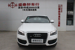 奥迪Q52012款2.0TFSI 进取型