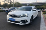 吉利新帝豪2019款领军版1.5L CVT豪华型 国V