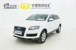 奥迪Q72014款35 TFSI 进取型