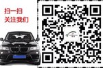 别克英朗GT2012款1.6L 手自一体 时尚版