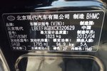 现代名驭2009款2.0L 手动 豪华版