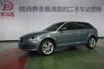 奥迪A3 Sportback2012款1.4TFSI 舒适型