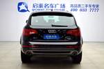 奥迪Q72012款3.0TFSI 专享型(245KW)