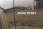 宝马X32014款xDrive28i X设计套装