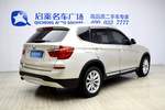 宝马X32014款xDrive20i X设计套装