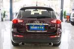 英菲尼迪QX502013款2.5L 两驱尊雅版