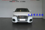 奥迪Q32016款30 TFSI 典藏版舒享型