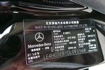 奔驰E级2013款E 300 L 优雅型