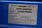 兰博基尼Aventador2013款LP700-4 敞篷版