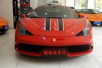 法拉利4582014款4.5L Speciale