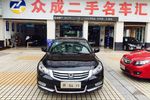 本田雅阁2013款2.0L SE