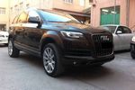 奥迪Q72012款3.0TFSI 舒适型