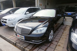 奔驰S级2012款S300L 商务型 Grand Edition