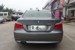 宝马5系2010款520Li 豪华型