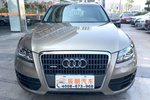 奥迪Q52011款2.0TFSI 技术型