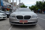 宝马7系2009款730Li 豪华型