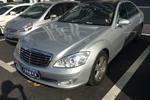 奔驰S级2008款S 350L 4MATIC