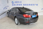 宝马5系2013款520Li 典雅型