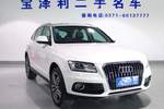 奥迪Q52013款40 TFSI 进取型