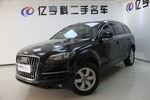 奥迪Q72015款35 TFSI 进取型