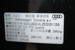 奥迪Q72013款35 TFSI 舒适型