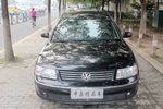 大众帕萨特2011款1.8TSI DSG 尊荣版