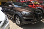 奥迪Q72011款3.0TFSI 专享型(H)