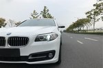 宝马5系2014款520Li 典雅型