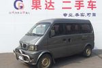 东风小康小康K072010款1.0L金钻标准型EQ465i-21 3U