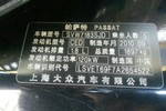 大众帕萨特领驭2009款1.8T 手自一体 尊品型