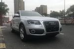 奥迪Q52010款2.0TFSI 进取型