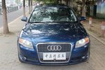 奥迪A42008款1.8T 豪华型