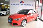 奥迪A12014款30 TFSI 时尚型