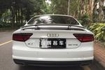 奥迪A72016款40 TFSI 进取型