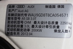 奥迪A5掀背2012款3.0T quattro