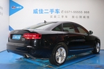 奥迪A6L2011款2.0TFSI 手自一体 标准型