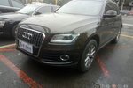 奥迪Q52015款40 TFSI 进取型