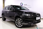 奥迪Q72011款3.0TFSI 舒适型(L)