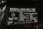 奔驰GLE级2017款320 4MATIC 动感型