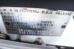 丰田普拉多2014款4.0L TX-L