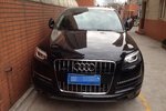 奥迪Q72013款35 TFSI 舒适型