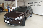 沃尔沃XC60-2017款 2.0T T5 智远版